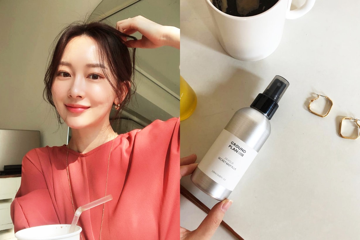 Korean Girls skincare Ground Plan 24 Hour Secret Mist Moisturising Spray sensitive irritated skin