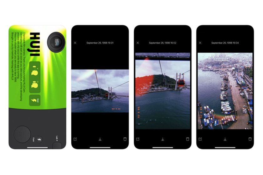 HUJI app