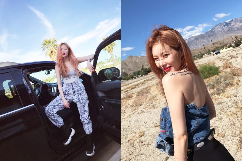 Hyuna Kim YVES SAINT LAURENT BEAUTY Tatouage Couture Lip Stain Instagram sharing coral orange pink K Pop Korean idols celebrities singers makeup cosmetics