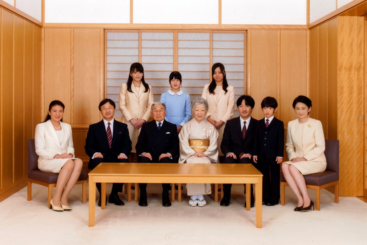 Japan royal family Owada Masako Reiwa dressing
