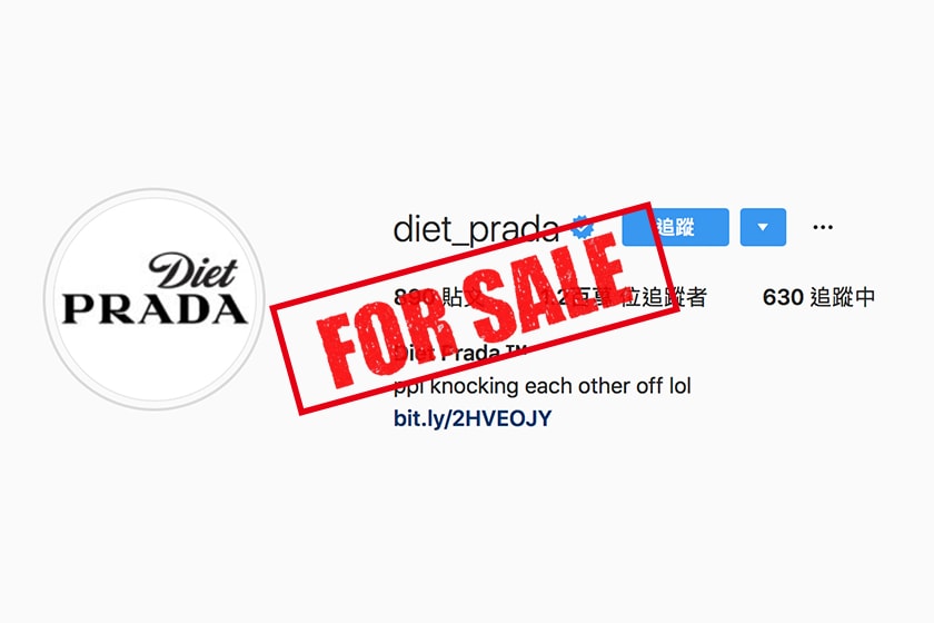 Diet Prada instagram account for sale