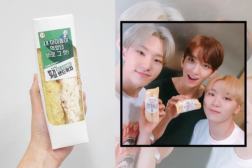 korea k-pop inkigayo sandwich