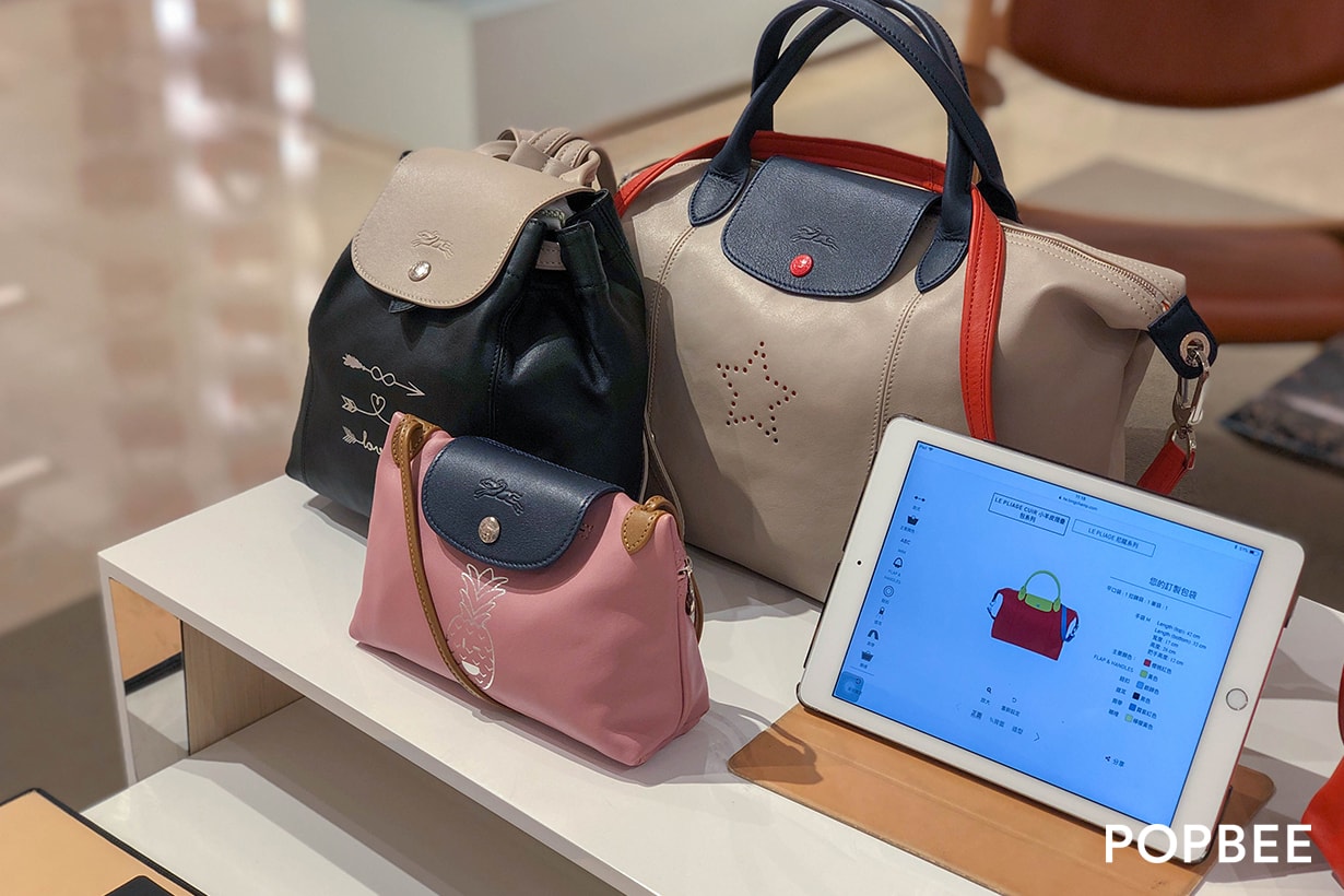 longchamp customize handbags le pliage cuir taiwan