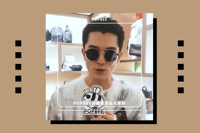 請明星來開箱:Ella、陳庭妮、邱澤最鍾意的三款 Louis Vuitton It Bag!