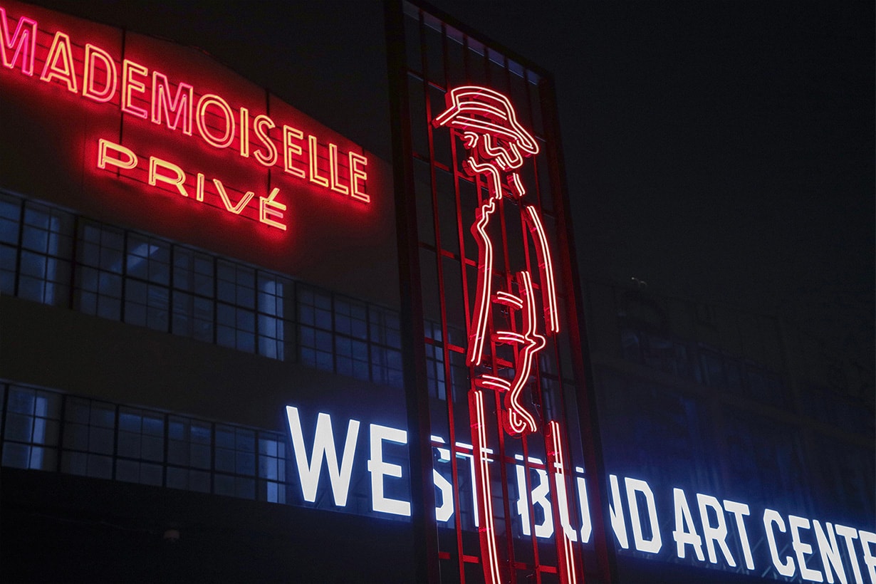 chanel new exhibition Mademoiselle Privé in Shanghai