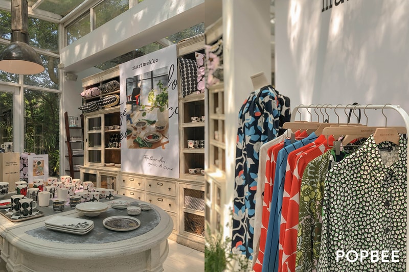 marimekko vvg hideway 2019 ss taipei pop up store