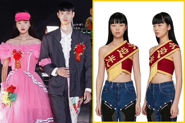 大媽文化走上國際舞台!中國製造品牌以非主流設計帶來視覺衝擊