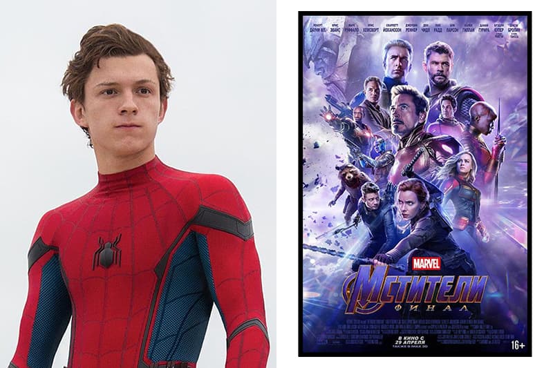 marvel avengers endgame spoiler tom holland