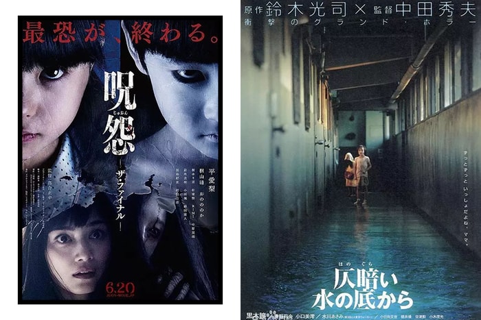 日本 30 年來驚嚇之最！「平成年最恐佈電影」 Top 10 排行榜，當中你又看過幾套？