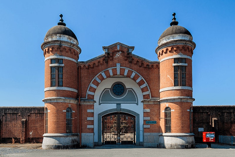 Nara-prison