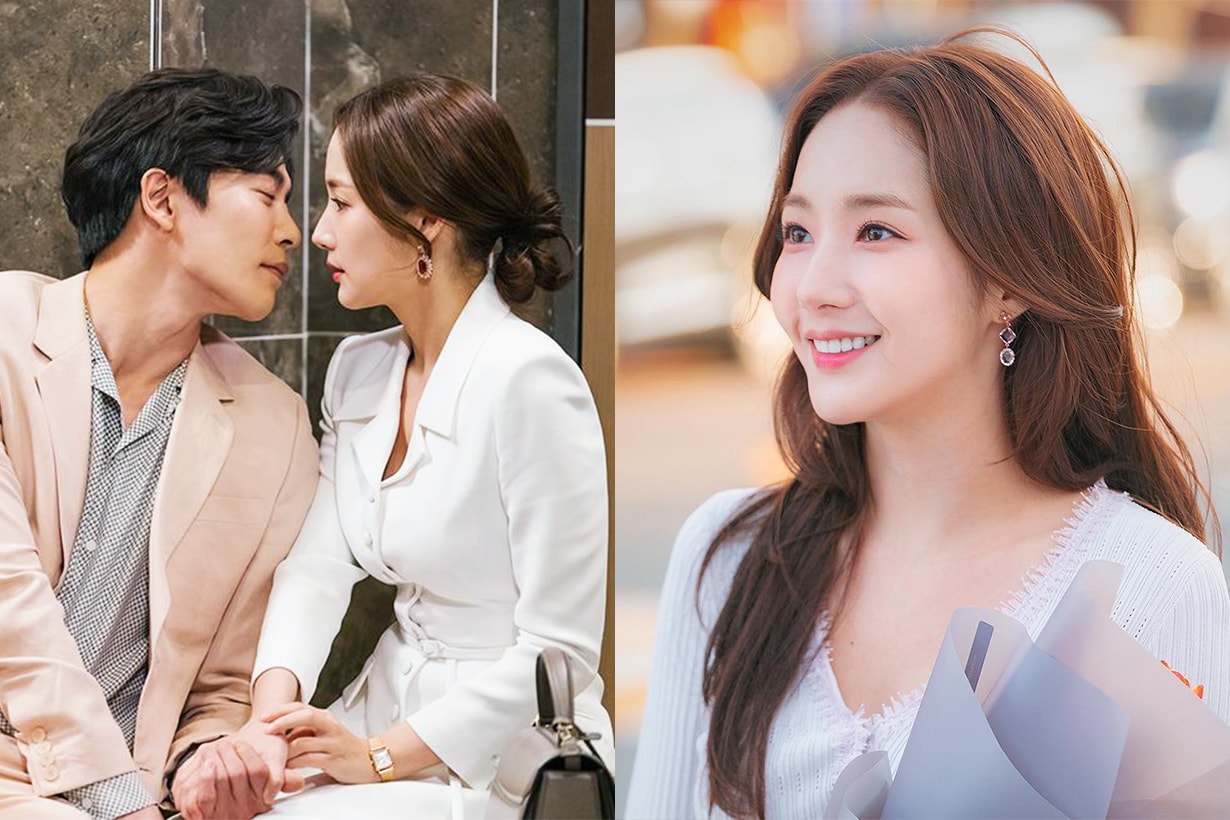 Park Min Young Rachel Her Private Life Korean drama tvN drama Hairstyles bun hair hair styling tips 2019 hairstyles trend korean girls