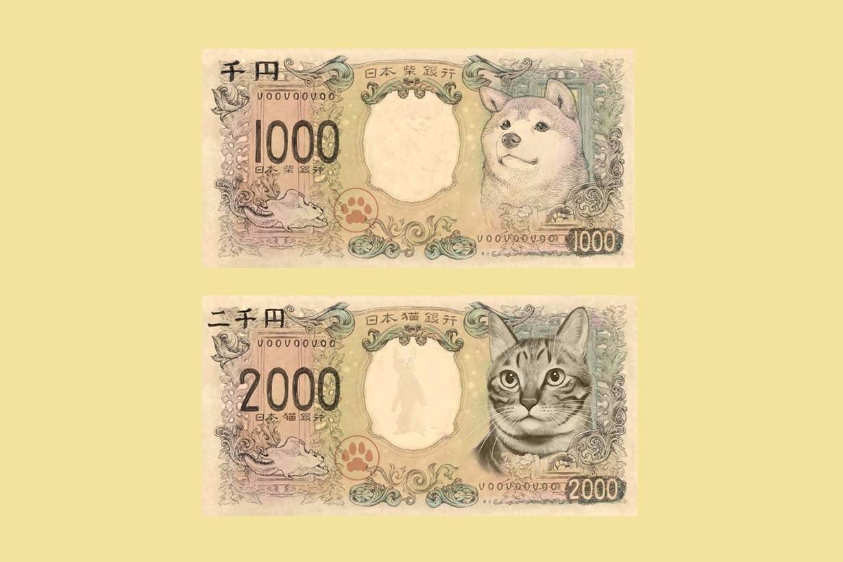 Japan new bill money Shiba Inu and Cat design