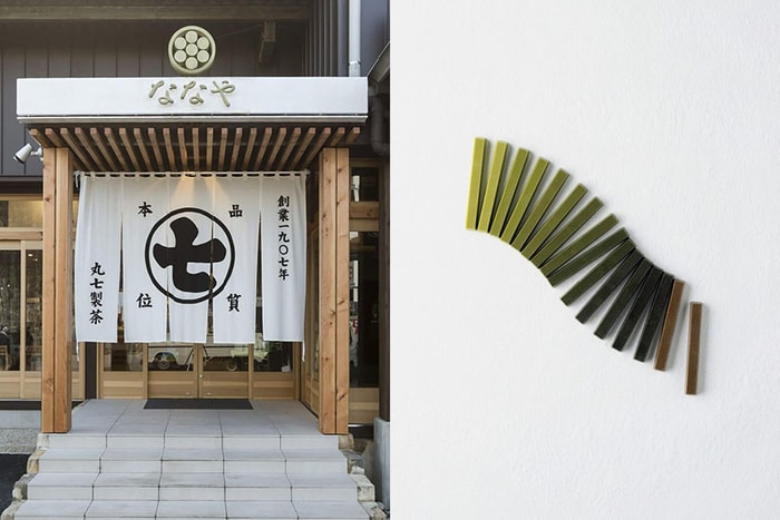 號稱世界最濃!日本品牌推出「1-7級」不同等級的抹茶濃度,你們敢嘗試看看嗎?