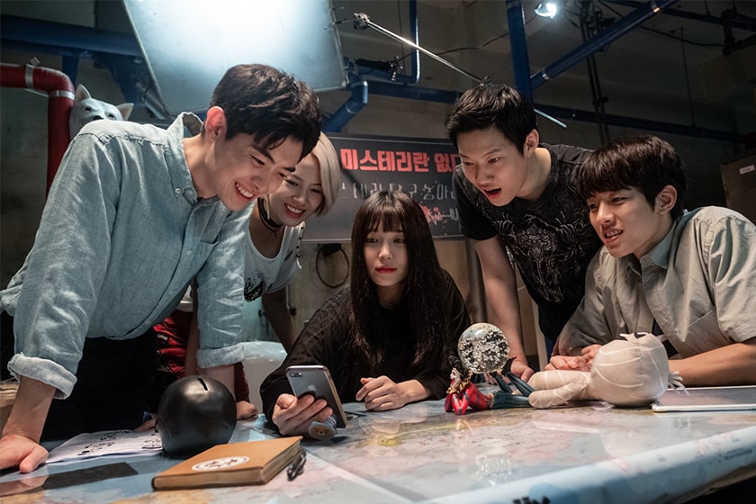 0.0 MHz korean horror movie apink Jeong Eun ji INFINITE Lee Seong Yeol