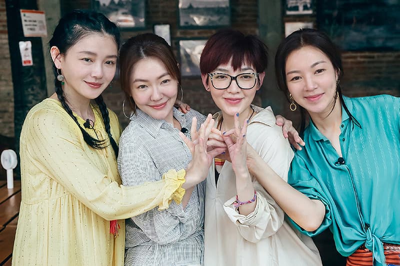 Best Friendship Elephant Dee Barbie Hsu Mavis Fan Aya Liu