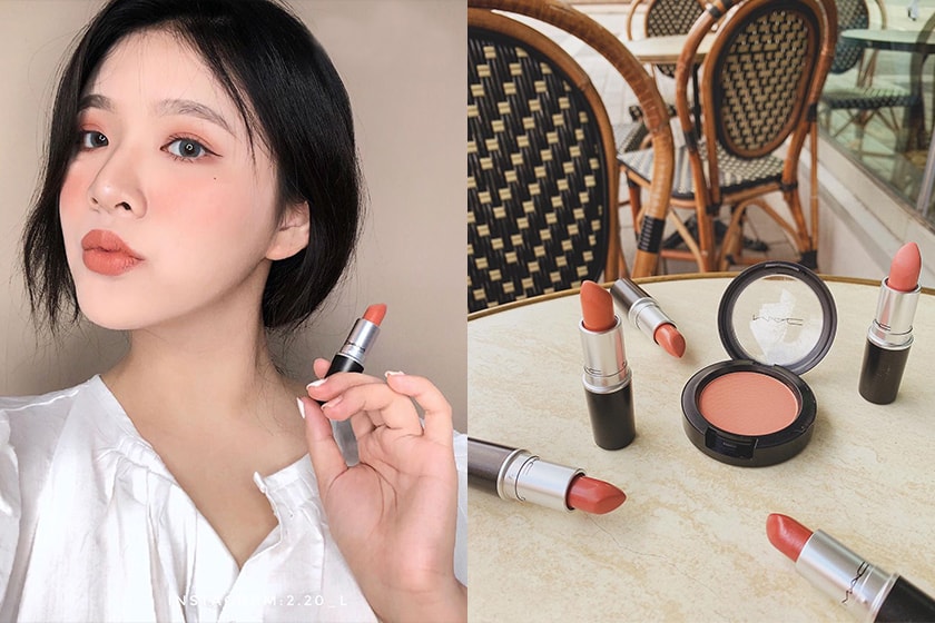 M.A.C Cosmetics Milk Tea Color Lipstick