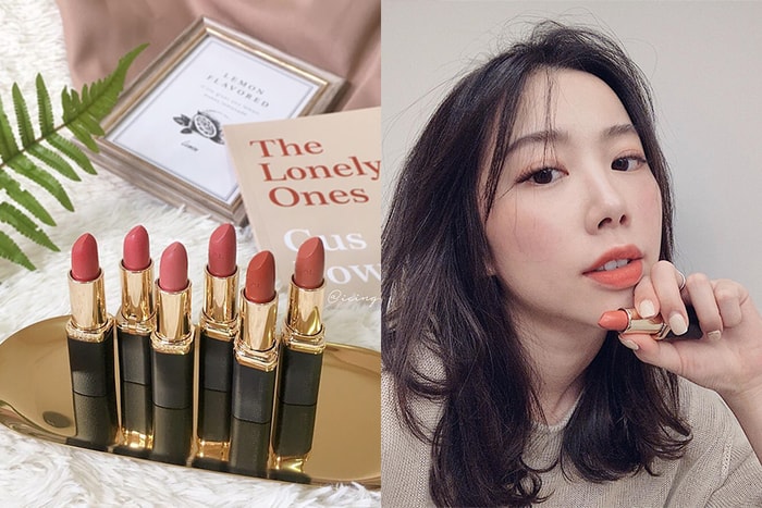L’Oréal 高質唇彩推出「楓葉玫瑰」莫蘭迪色調!親民價格就算包色也不心痛!
