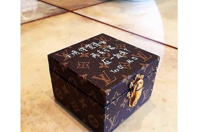 Ming Xi Propose Mario Ho LV Wedding Ring Case
