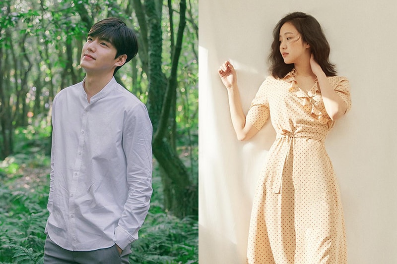 Lee Min Ho New Korean Drama Kim Ko Eun main actress The King