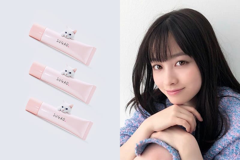 SUGAO Japanese Nature Makeup Hashimoto Kanna