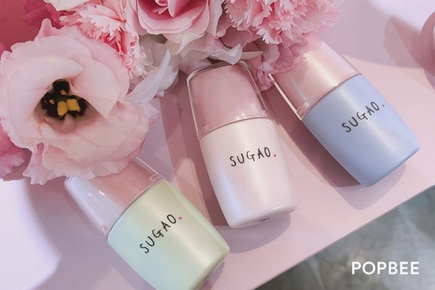 SUGAO Japanese Nature Makeup Hashimoto Kanna