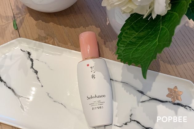 Sulwhasoo Activating Serum EX New Song Hye Kyo Skincare