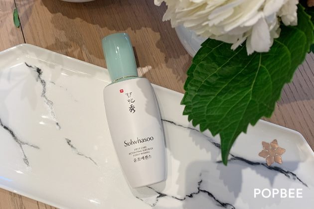 Sulwhasoo Activating Serum EX New Song Hye Kyo Skincare