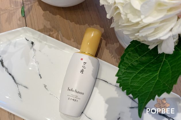 Sulwhasoo Activating Serum EX New Song Hye Kyo Skincare