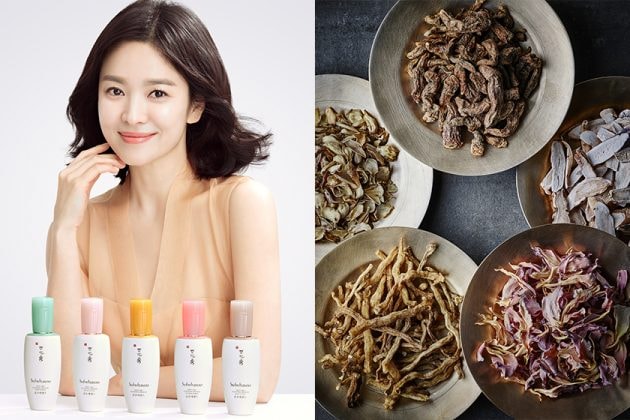 Sulwhasoo Activating Serum EX New Song Hye Kyo Skincare