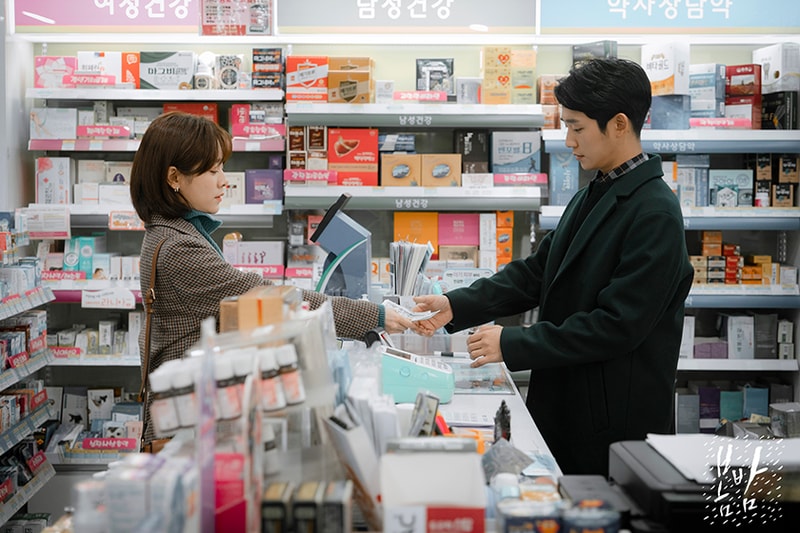 korean drama One Spring Night Han Ji Min Jung Hae In