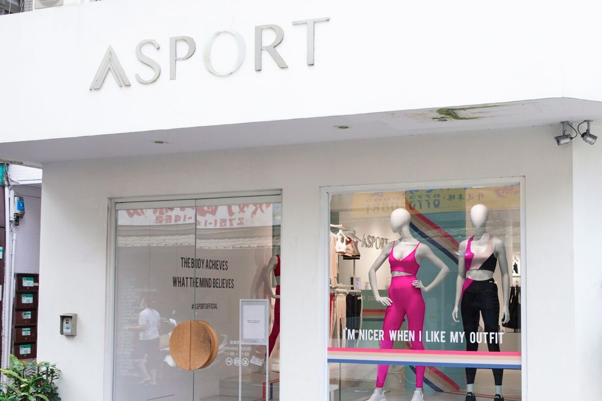 asport michi vaara koral sport leggings bra