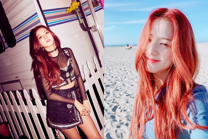 BLACKPINK Jisoo 單獨登上封面,濕髮 + 低胸禮服展現誘人性感!