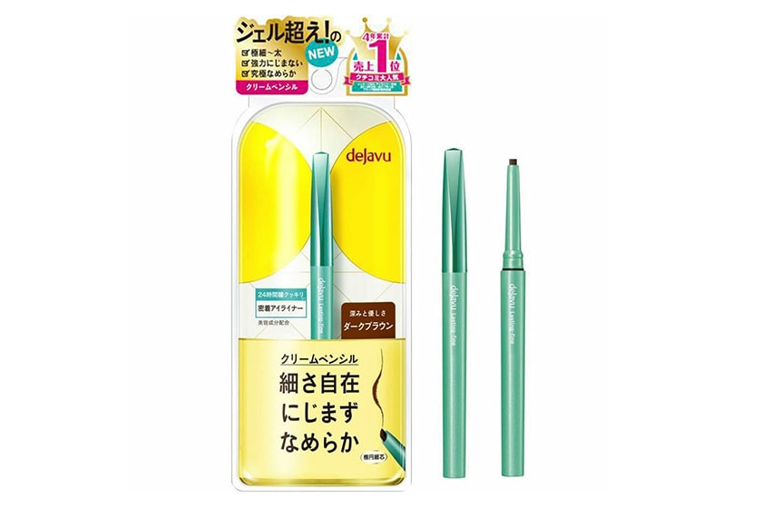 Dejavu-Lasting-fine-a-cream-pencil.