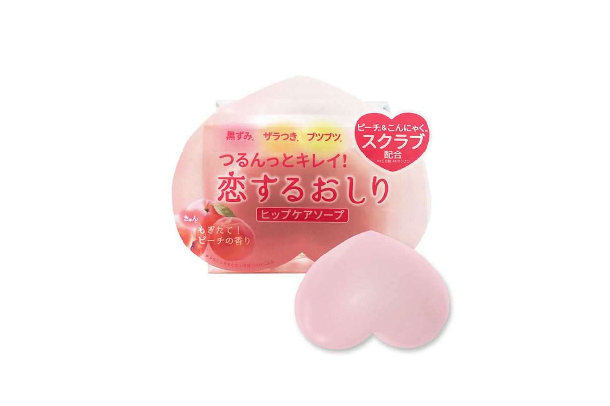 Japan skin care Pelican Hip Care Soap