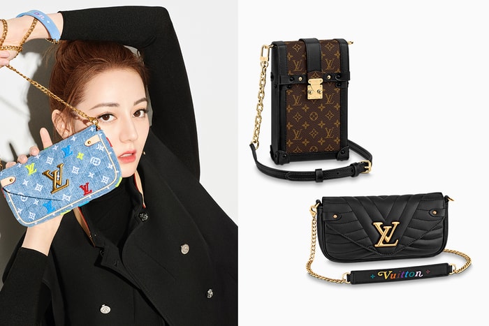 Louis Vuitton 今季的 Chain Wallet,是性價比最高的入門單品!