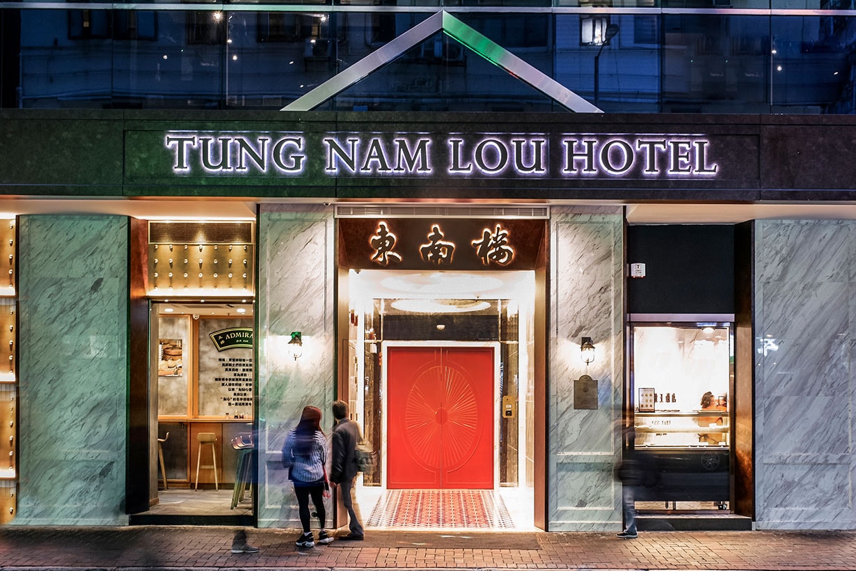 tung nam lou hotel