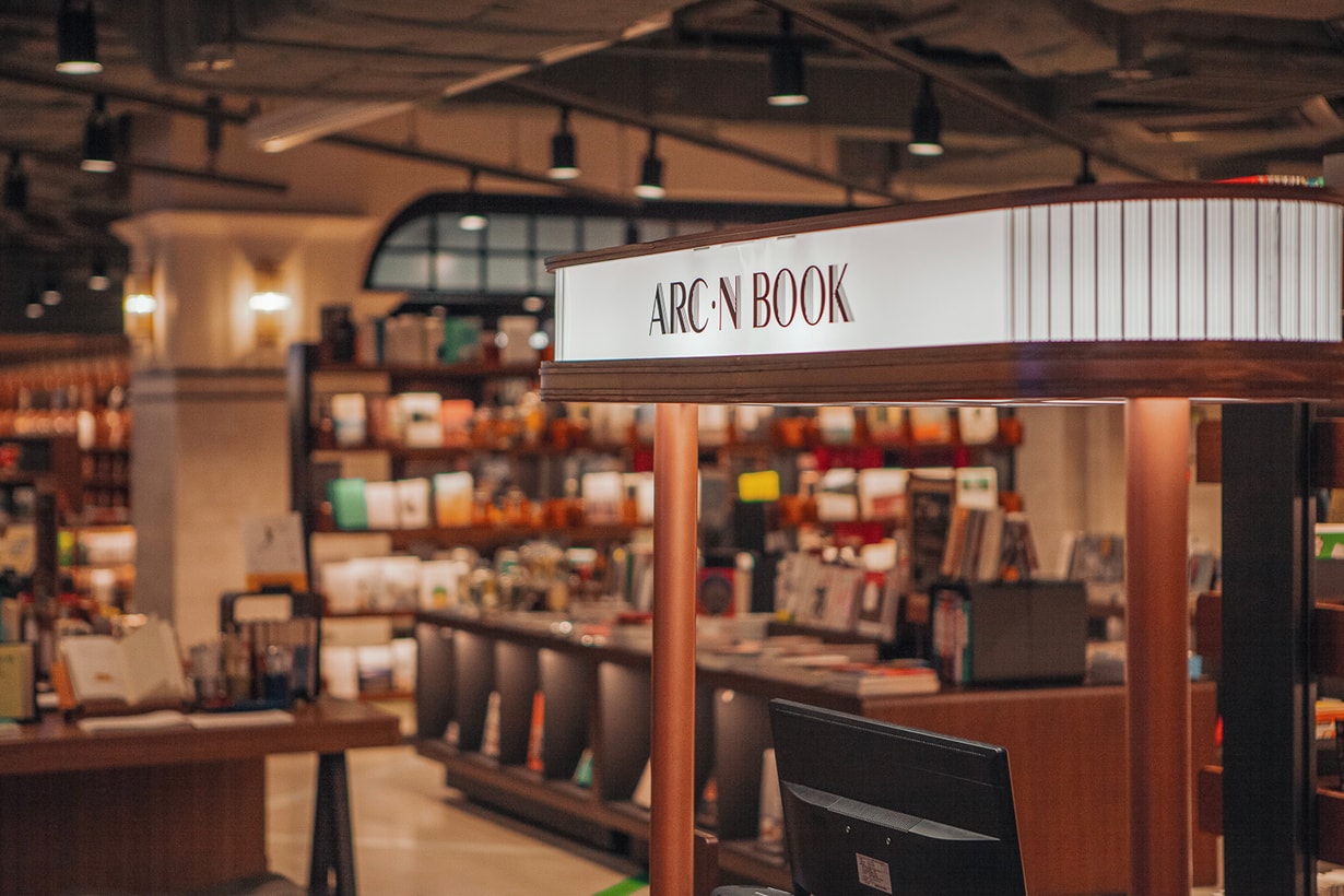 new book store ARC.N.BOOK in Seoul