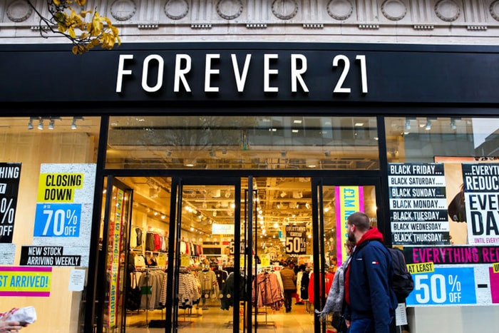 快時尚沒落?Forever 21 宣佈退出中國市場!