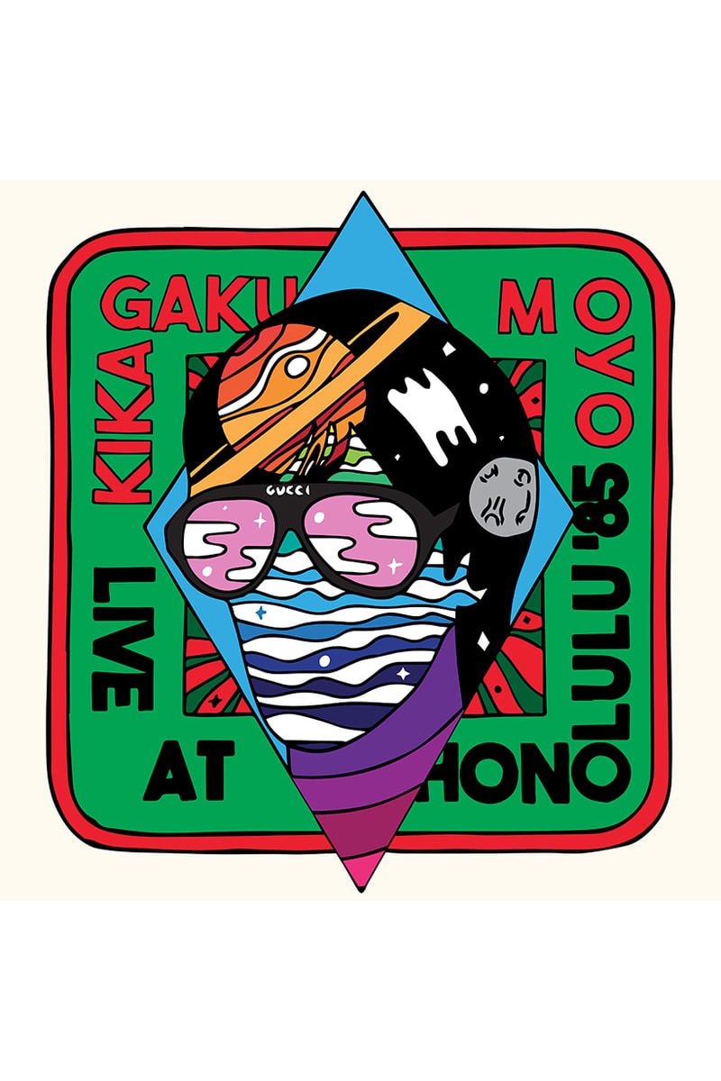 gucci-launches-collaborative-music-based-project-guccigig