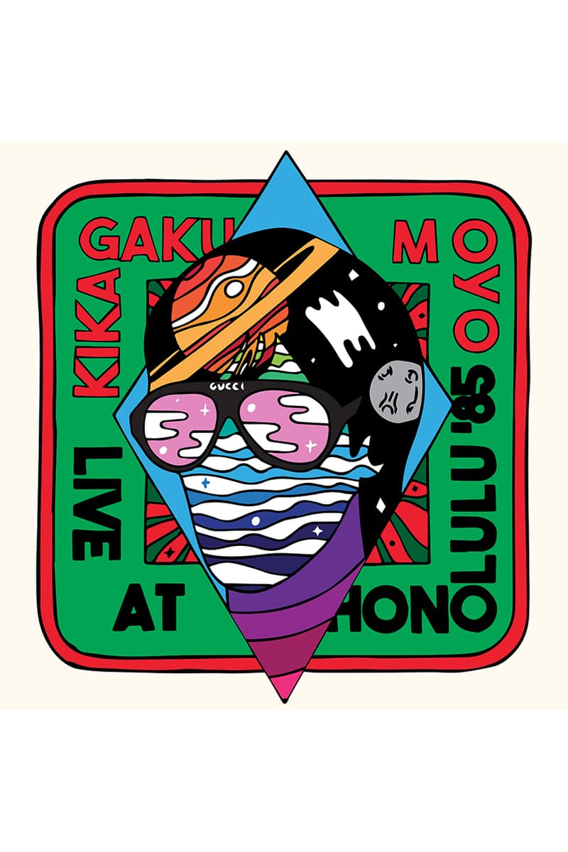 gucci-launches-collaborative-music-based-project-guccigig