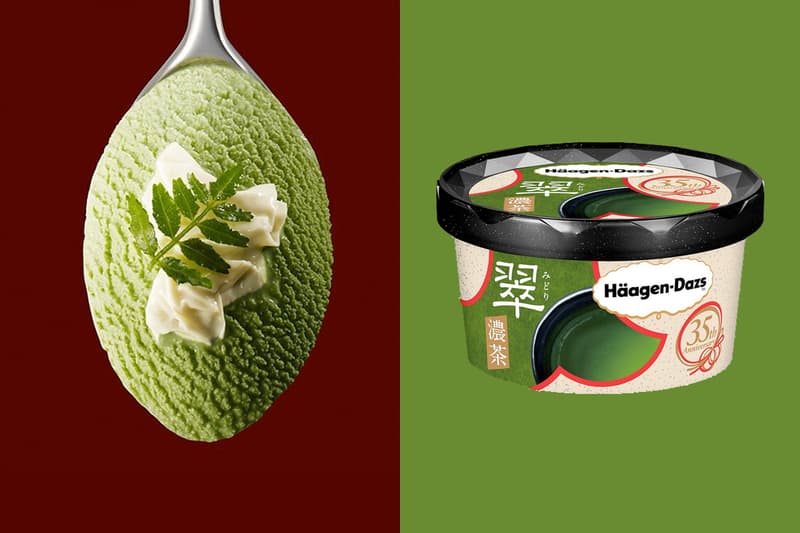 haagen daze new flavor 35th anniversary matcha deep tea