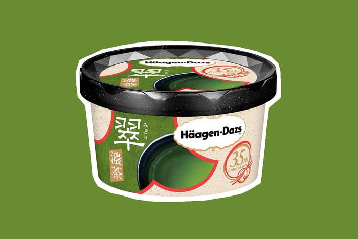 日本 Häagen-Dazs 限定口味:手工初摘的新鮮茶葉,抹茶控最愛的究極濃厚版!