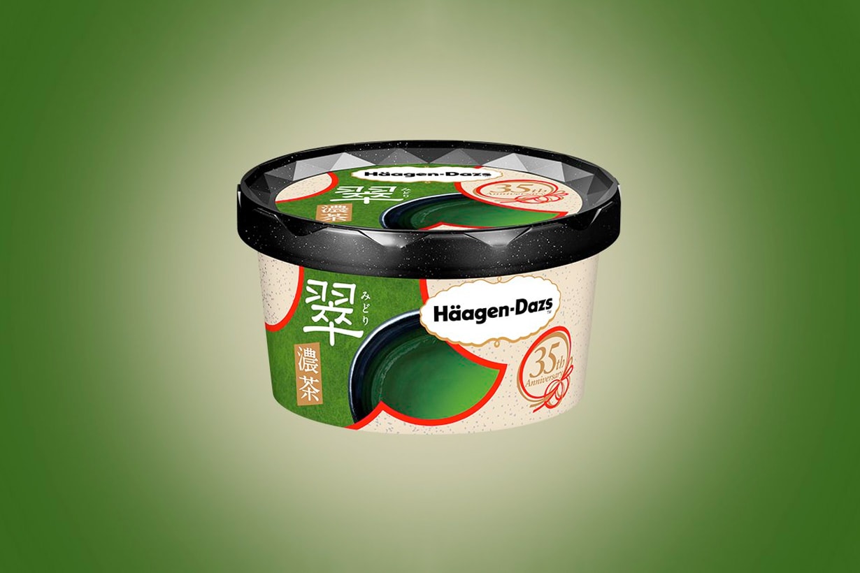 haagen daze new flavor 35th anniversary matcha deep tea