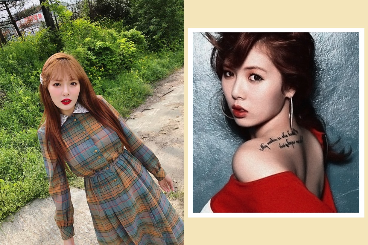 Hyuna Kim Plastic Surgery rumours Weibo video live broadcast look different without makeup k pop korean idols celebrities singers