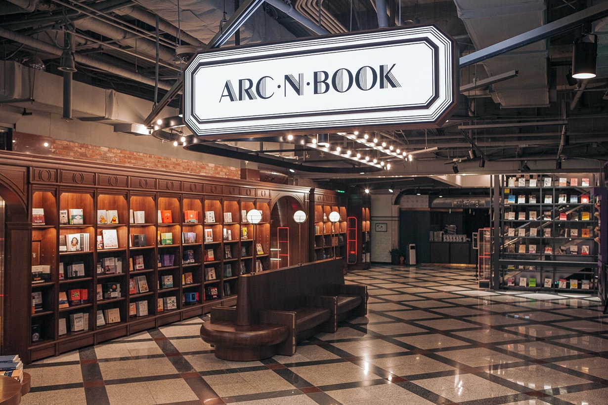 new book store ARC.N.BOOK in Seoul