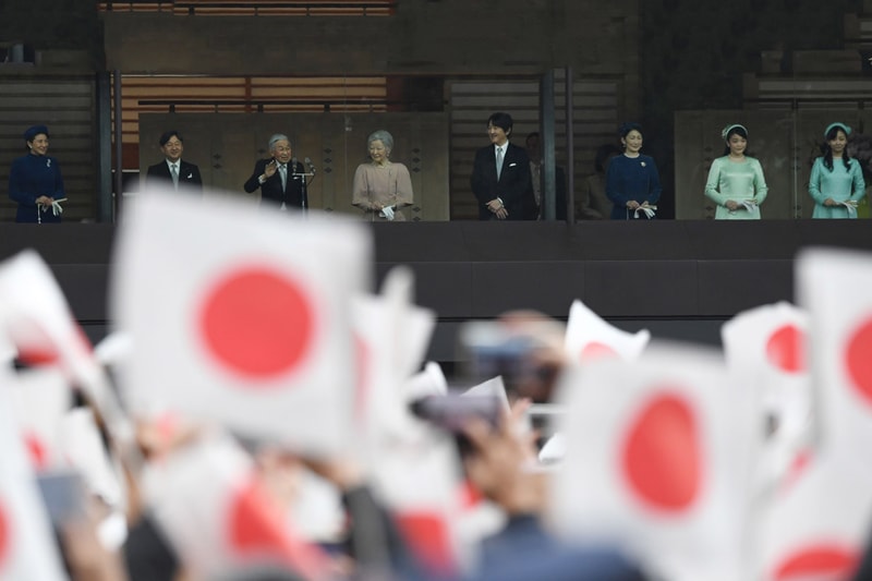 japan royal family tradition female Emperor