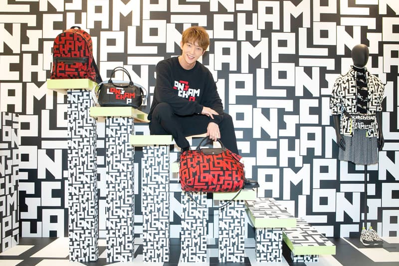 Lee Joon Gi longchamp lgp taipei 101 event pop up