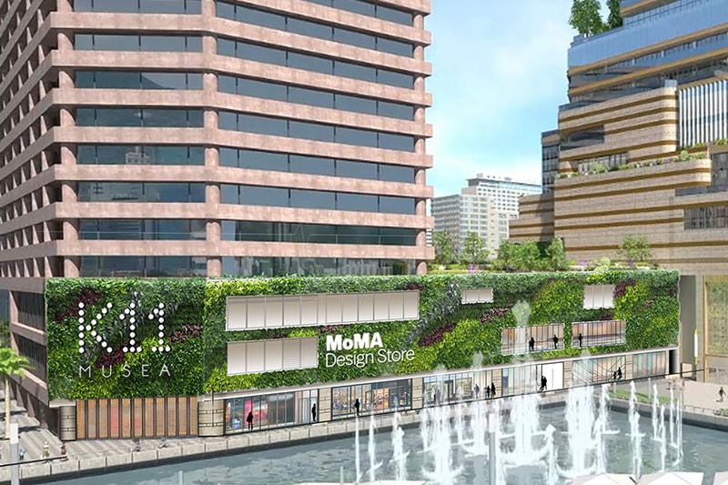 MoMA Design Store Hong Kong K11 MUSEA