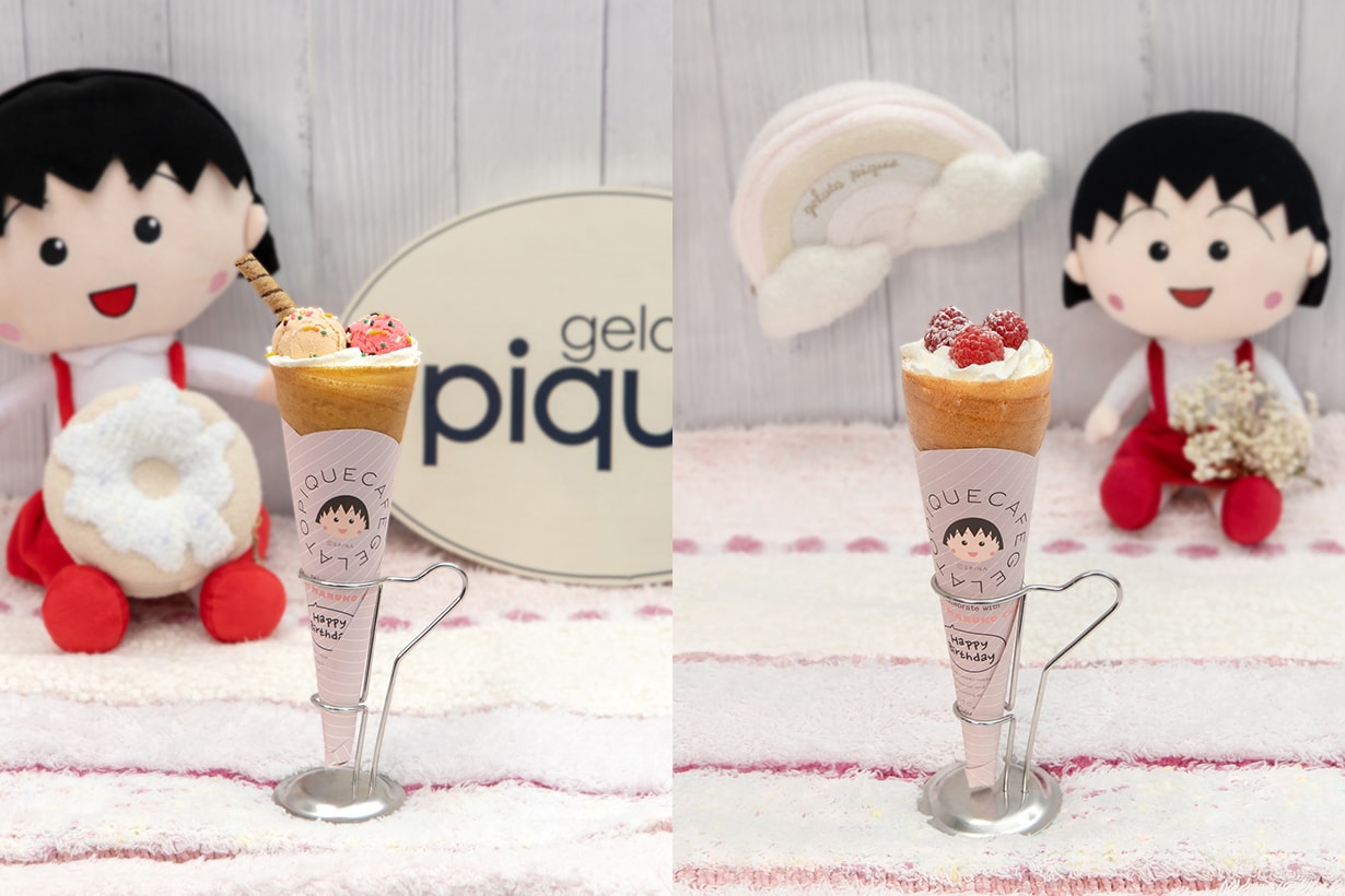 chibi maruko gelato pique cafe birthday menu