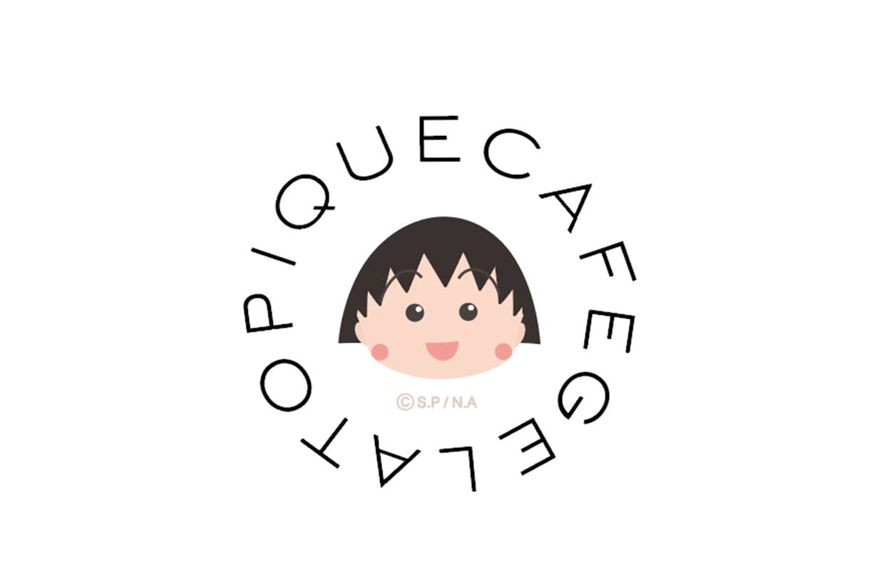 chibi maruko gelato pique cafe birthday menu